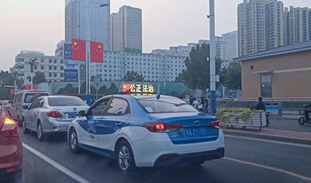 石家庄出租上新丨开云在线开户又添一位蓝白色新伙伴！