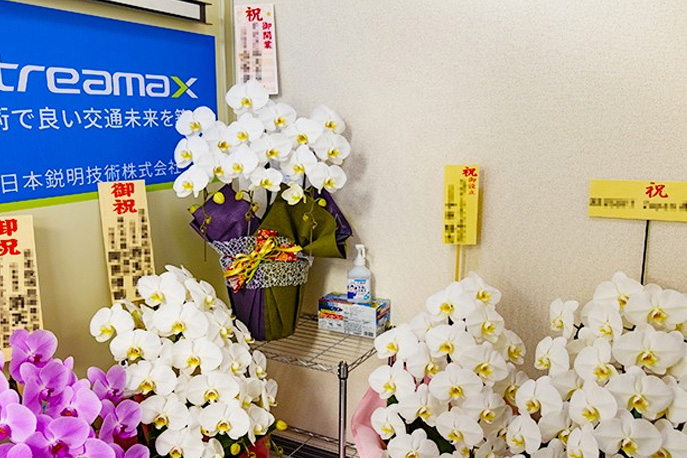 祝贺丨开云在线开户日本子公司正式开业并取得市场突破